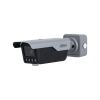 Dahua ITC413-PW4D-IZ1- AI - ANPR - license plate camera - 3 to 8 meter range - Wiegand - 4MP - Bullet - IP 