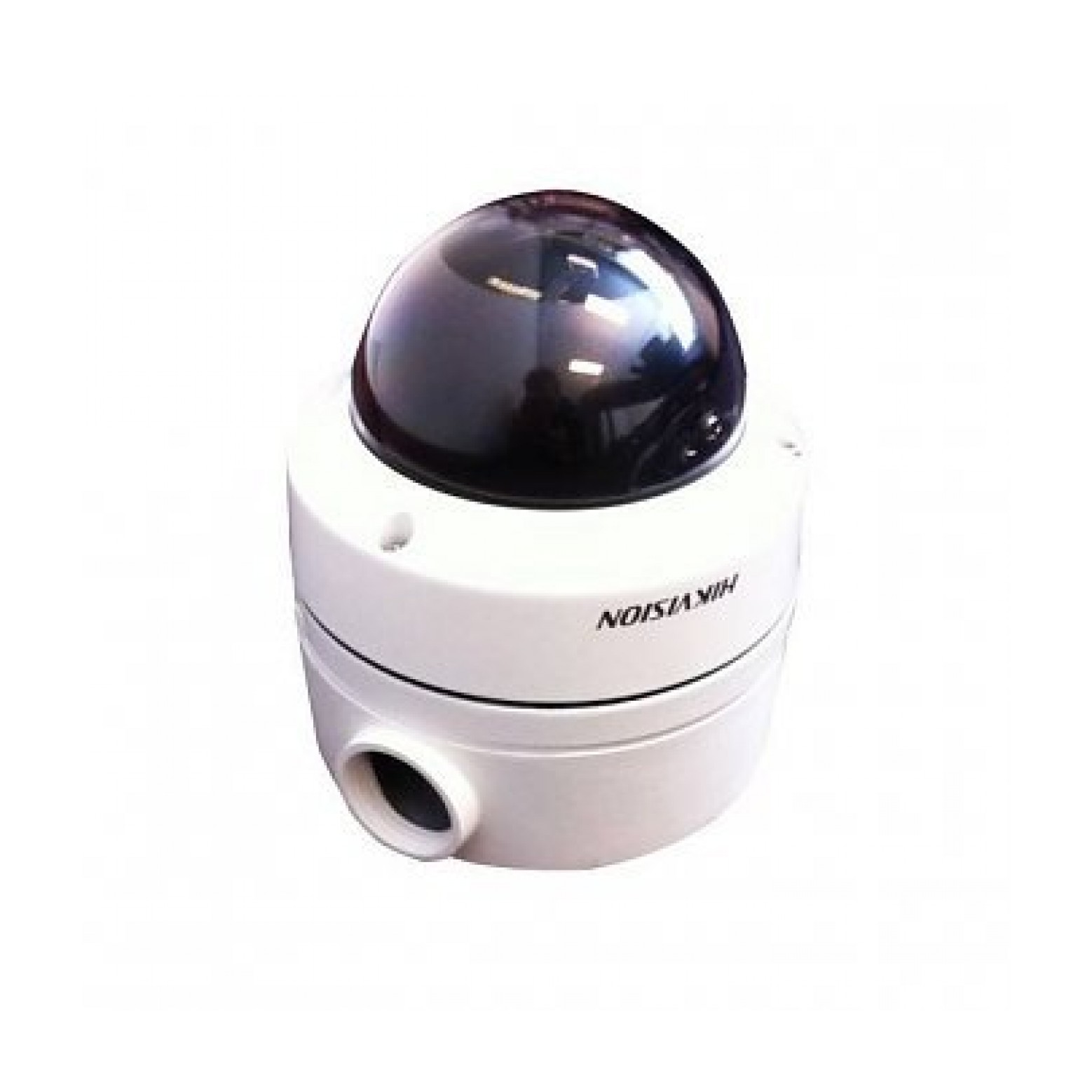 Hikvision DS-1280ZJ-DM18 Mounting Box