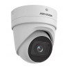 Hikvision DS-2CD2H46G2-IZS - 4MP - Varifocus - Turret - 2.8MM-12MM - 40m IR - WDR - Ultra Low Light - Wit