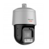 Hikvision DS-2DT8C442MXG-LWT - Anti-corrosion Series - 4MP - PTZ - 42x Optical Zoom