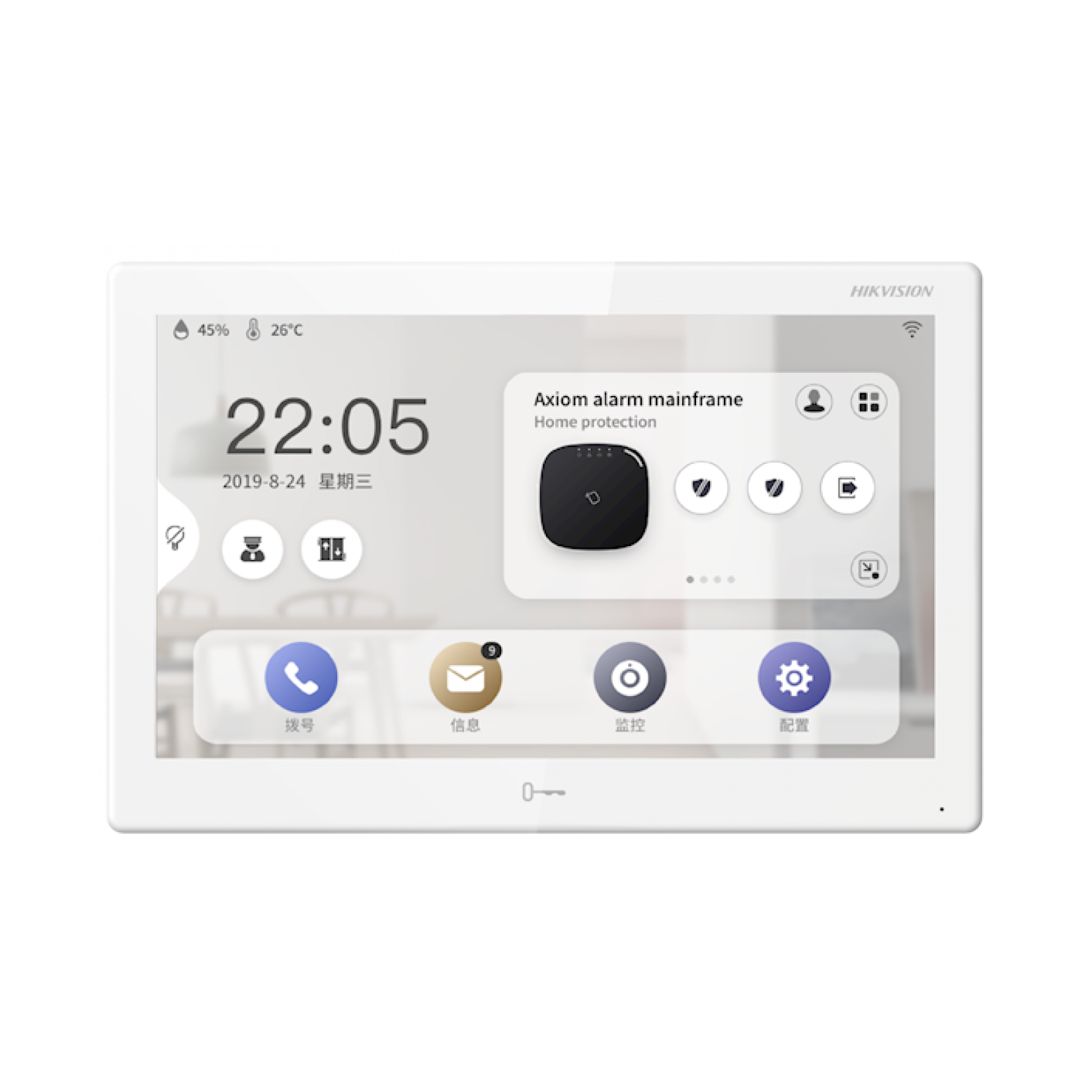 Hikvision DS-KH9510-WTE1. 10-inch Indoor Android Station