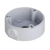 Dahua PFA135 Outdoor Mounting Box