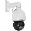 Dahua SD5A825GA-HNR - WizSense - Starlight - 25x optical zoom - Auto tracking - 8 Megapixel - IP - PTZ - Camera - White