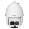 Dahua DH-SD6AL445GB-HNV – 4MP - WizMind - PTZ - IP Camera – 45x Optical Zoom – AI Auto Tracking – Laser 550m – IP67