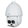 Dahua DH-SD6AL445GB-HNV – 4MP - WizMind - PTZ - IP Camera – 45x Optical Zoom – AI Auto Tracking – Laser 550m – IP67