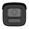 Hikvision - DS-2CD2687G3T-LIZSY - AcuSense - ColorVu Hybrid - Motorized - Varifocal (2.8-12mm) - Bullet - 8MP - IP - Black