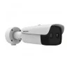 Hikvision DS-2TD2637-25/QY - Heatpro Series - Bi-Spectrum - Thermal - Bullet - 4MP - White