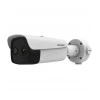 Hikvision DS-2TD2637-25/QY - Heatpro Series - Bi-Spectrum - Thermal - Bullet - 4MP - White
