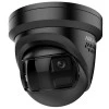 Hikvision - DS-2CD23167G3P-LIS2UY/SL - 16MP - 180° Panorama - ColorVu 3.0 - AcuSense 3.0 - Camera - Black