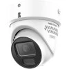 Hikvision - DS-2CD2H126G3-IZS2UY/S(L)(RB) - 12MP - Turret - Varifocal 2.8~12mm - AcuSense 3.0 - ColorVu 3.0 - White