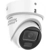 Hikvision - DS-2CD2H126G3-IZS2UY/S(L)(RB) - 12MP - Turret - Varifocal 2.8~12mm - AcuSense 3.0 - ColorVu 3.0 - White