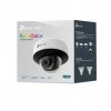 VIGI By TP-link - InSight S245 - 4MP - ColorPro 2.0 - AI - Turret - with Active Deterrence - White