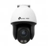 VIGI By TP-link - C540SI - 4MP - ColorPro - Pan Tilt Camera - Wit