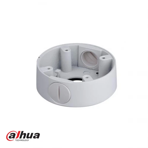 Dahua PFA13A outdoor mounting box