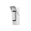 Dahua ARD2251E-W2(868) AirShield Wireless Outdoor Motion Detector