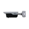 Dahua ITC413-PW4D-IZ1- AI - ANPR - license plate camera - 3 to 8 meter range - Wiegand - 4MP - Bullet - IP 