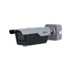 Dahua ITC413-PW4D-IZ1- AI - ANPR - license plate camera - 3 to 8 meter range - Wiegand - 4MP - Bullet - IP 