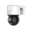 Hikvision DS-2DE3A400BW-DE - 4 Megapixel - ColorVu - Pan Tilt camera