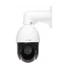 Hikvision DS-2DE4225IW-DE/T5 - 2 Megapixel - Indoor/Outdoor - Night vision - 25x Zoom - 100m IR - Acusense - PTZ
