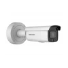 Hikvision - DS-2CD2646G2-IZS - AcuSense - Motorized - Varifocal (2.8-12mm) - Bullet - 4MP - IP - White
