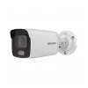 Hikvision DS-2CD2087G2-LU - ColorVu Hybrid - Bullet - 8MP - IP - White