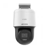 Hikvision DS-2DE2C400MW-EN(F0)(S7) - 4MP - IR - Mini PT - Dome - IP Camera 